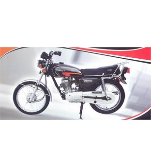 موتور سیکلت